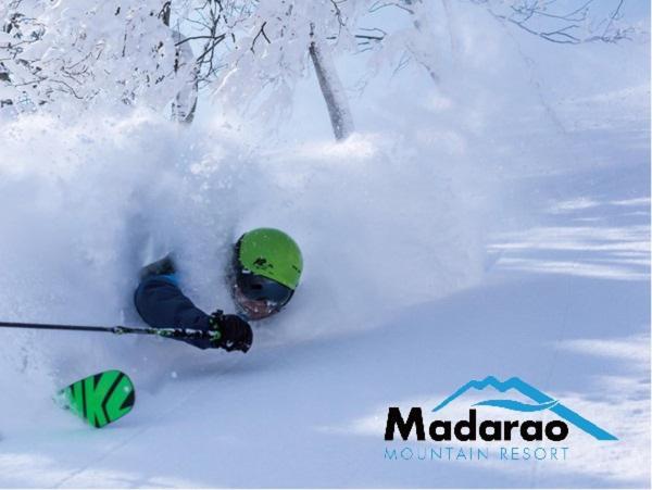 Madarao Kogen Hotel Iiyama Екстериор снимка