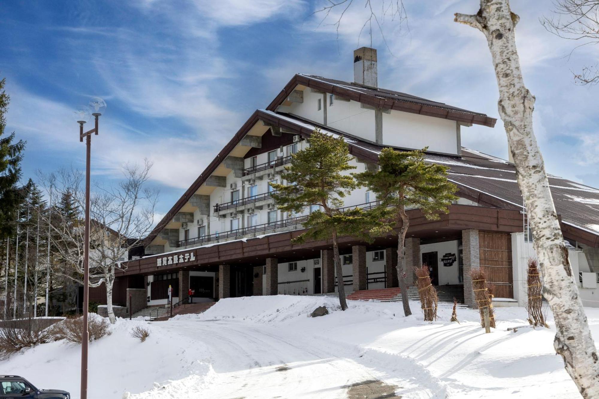 Madarao Kogen Hotel Iiyama Екстериор снимка